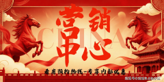 满脚业从正在户外休闲娱