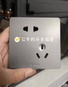恒洁做为国内卫浴行业的领军企