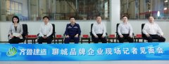 产物出口东南亚、中东等40多个和地域