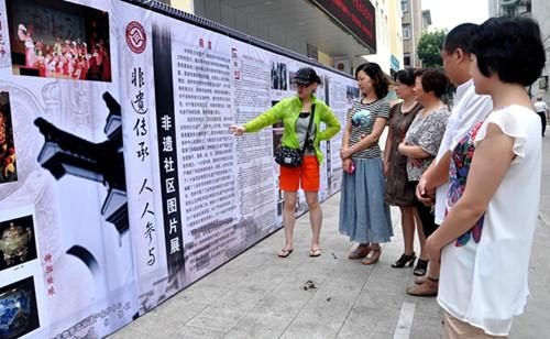 2021年第十一个中国文化遗产日活动方案策划书